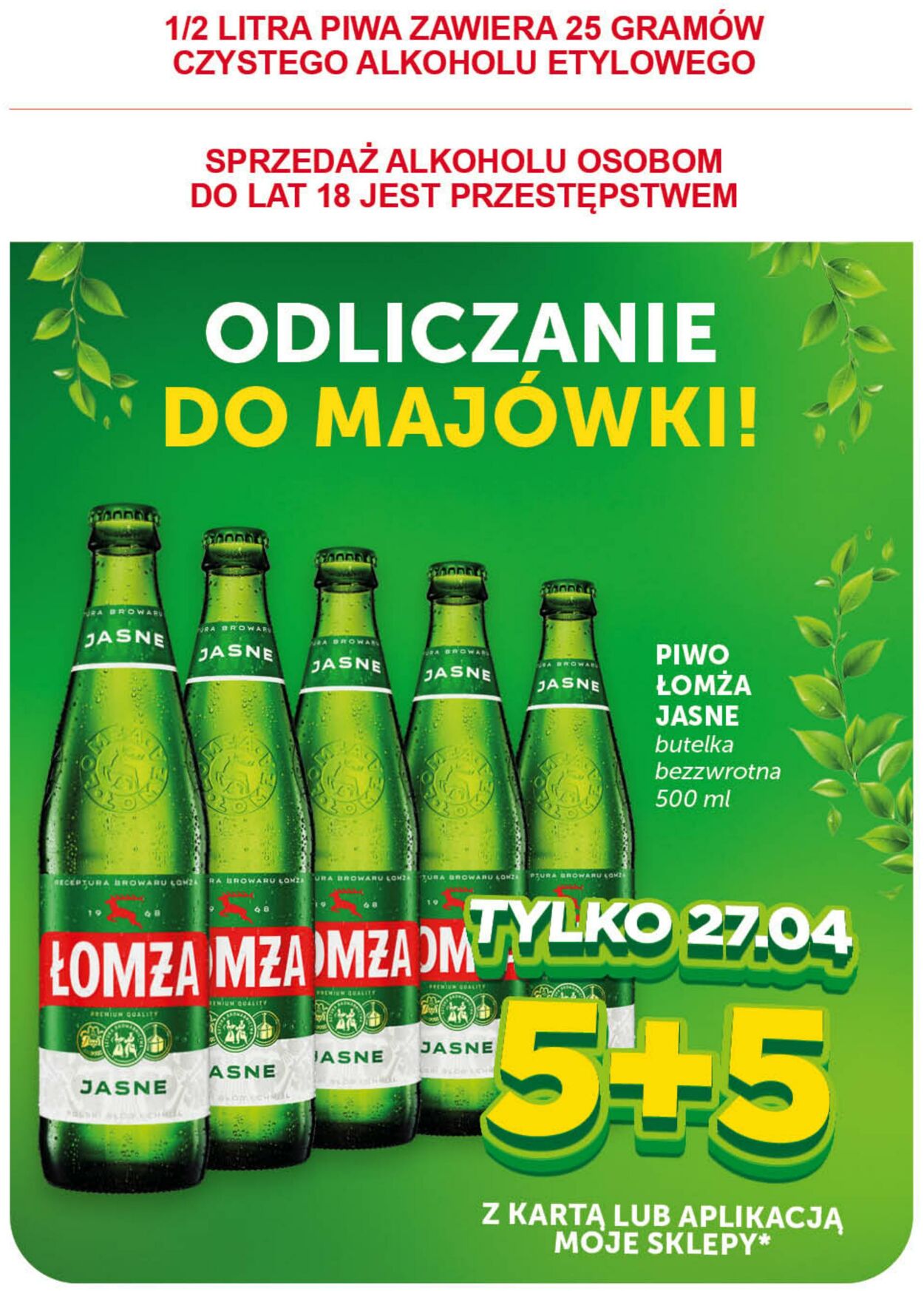 Gazetka ABC 23.04.2026 - 29.04.2026