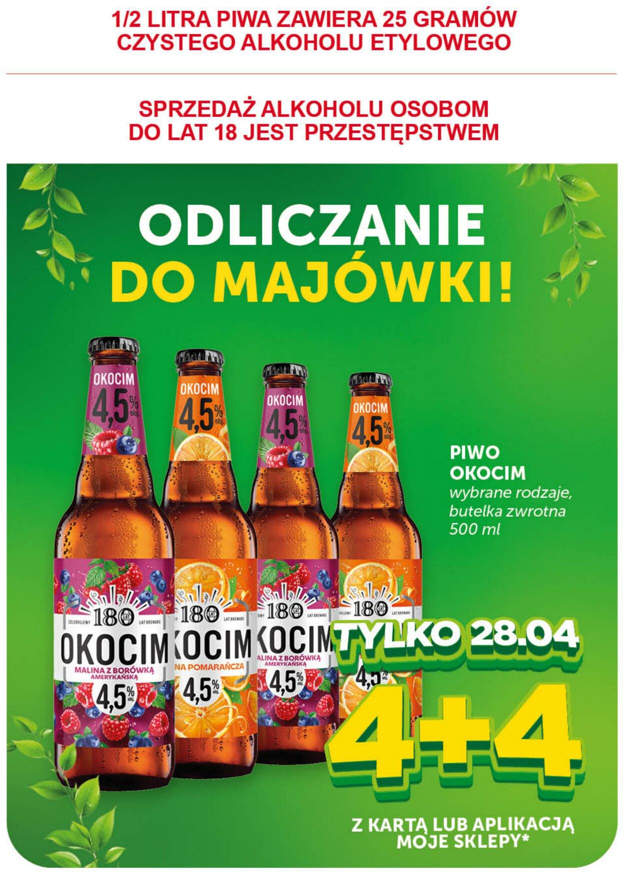 Gazetka ABC 23.04.2026 - 29.04.2026