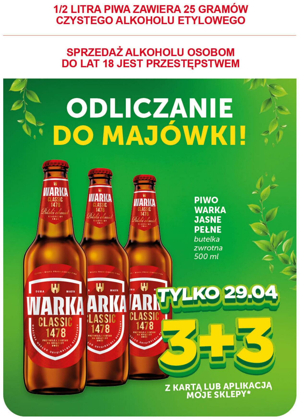Gazetka ABC 23.04.2026 - 29.04.2026