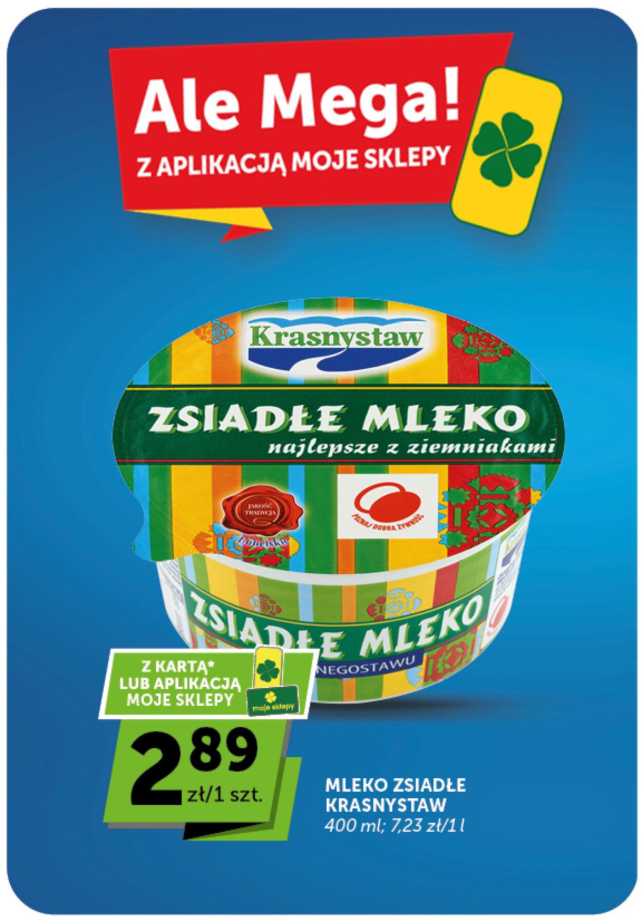 Gazetka ABC 30.07.2026 - 05.08.2026