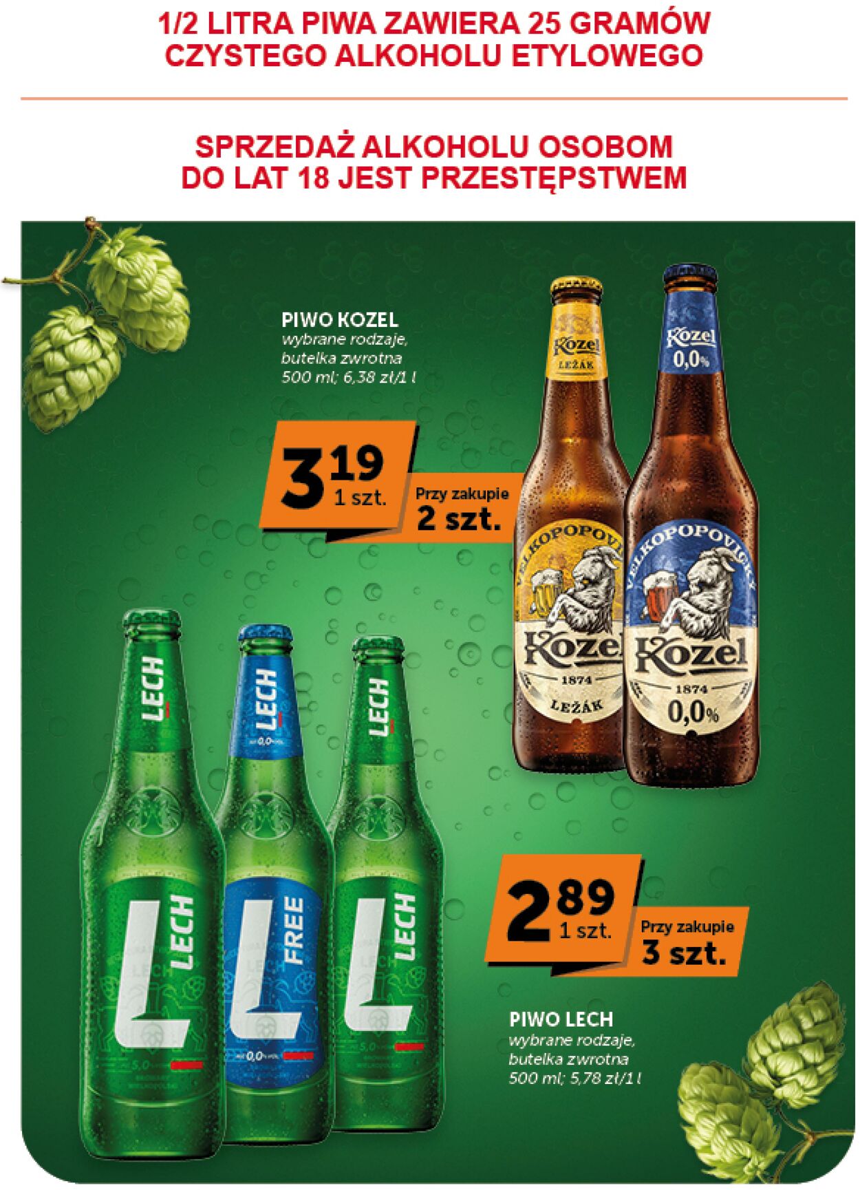 Gazetka ABC 30.07.2026 - 05.08.2026