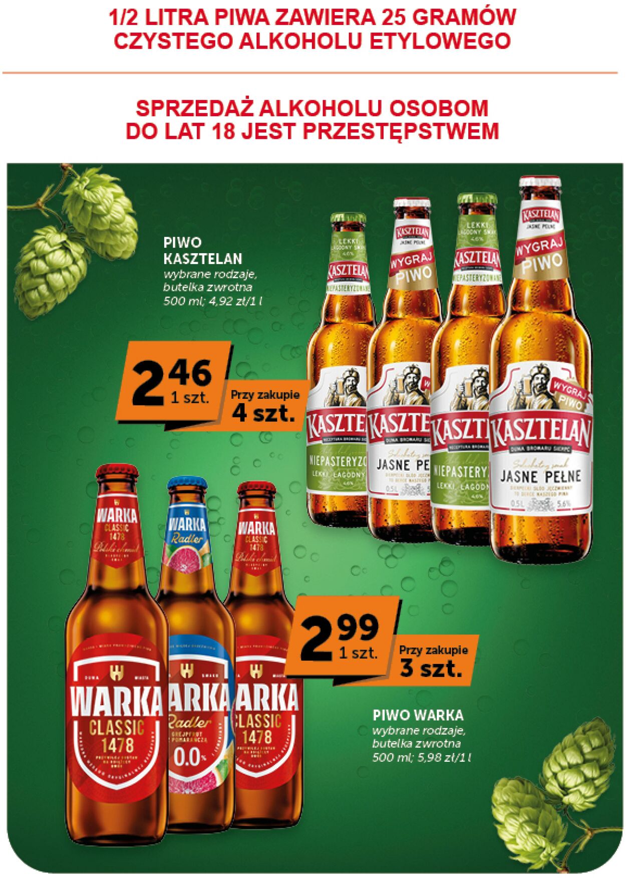 Gazetka ABC 30.07.2026 - 05.08.2026