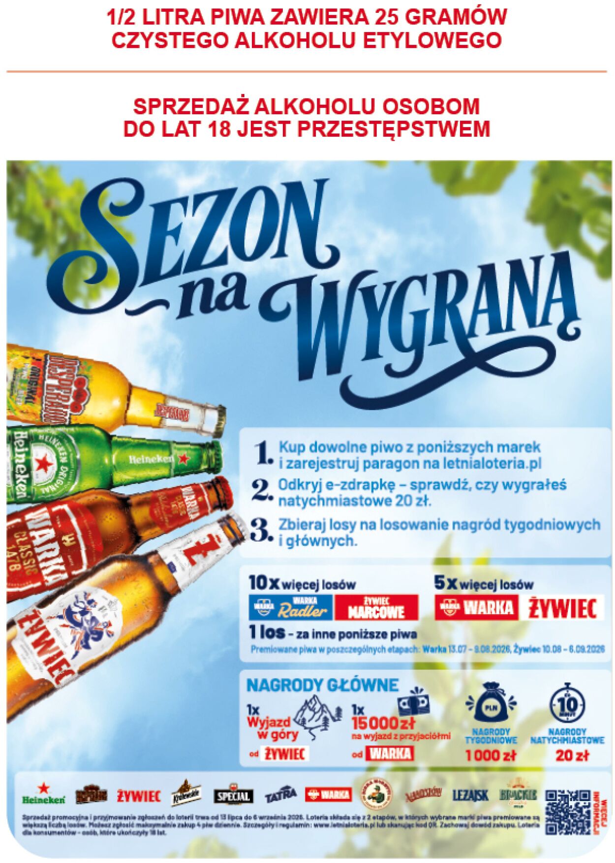 Gazetka ABC 30.07.2026 - 05.08.2026