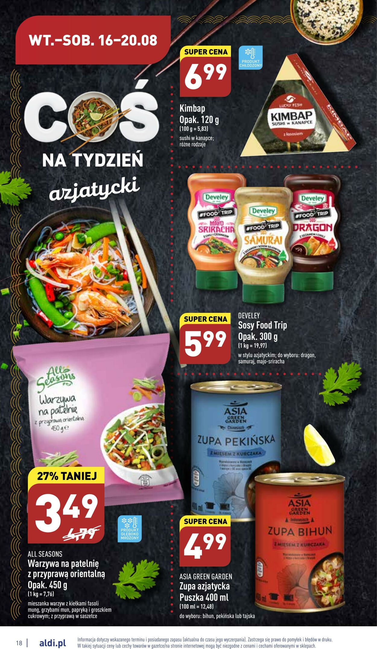 Gazetka Aldi 08.08.2022 - 13.08.2022