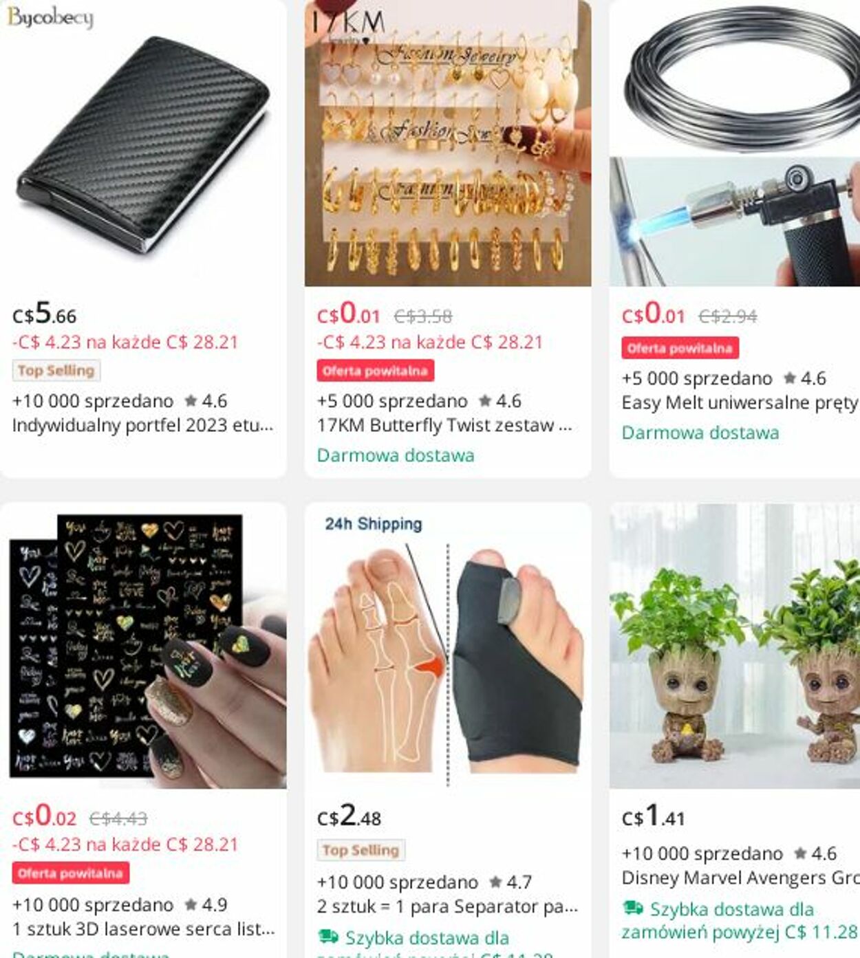 Gazetka AliExpress 20.03.2023 - 26.03.2023