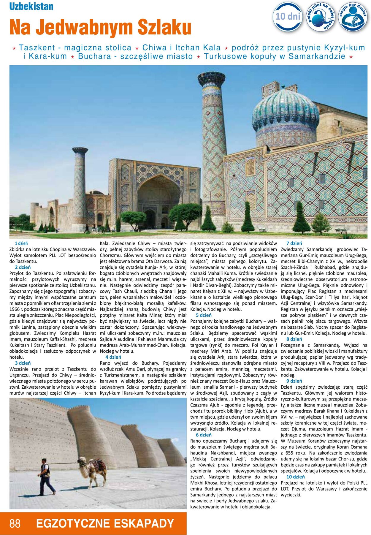 Gazetka Almatur 29.04.2025 - 29.09.2025