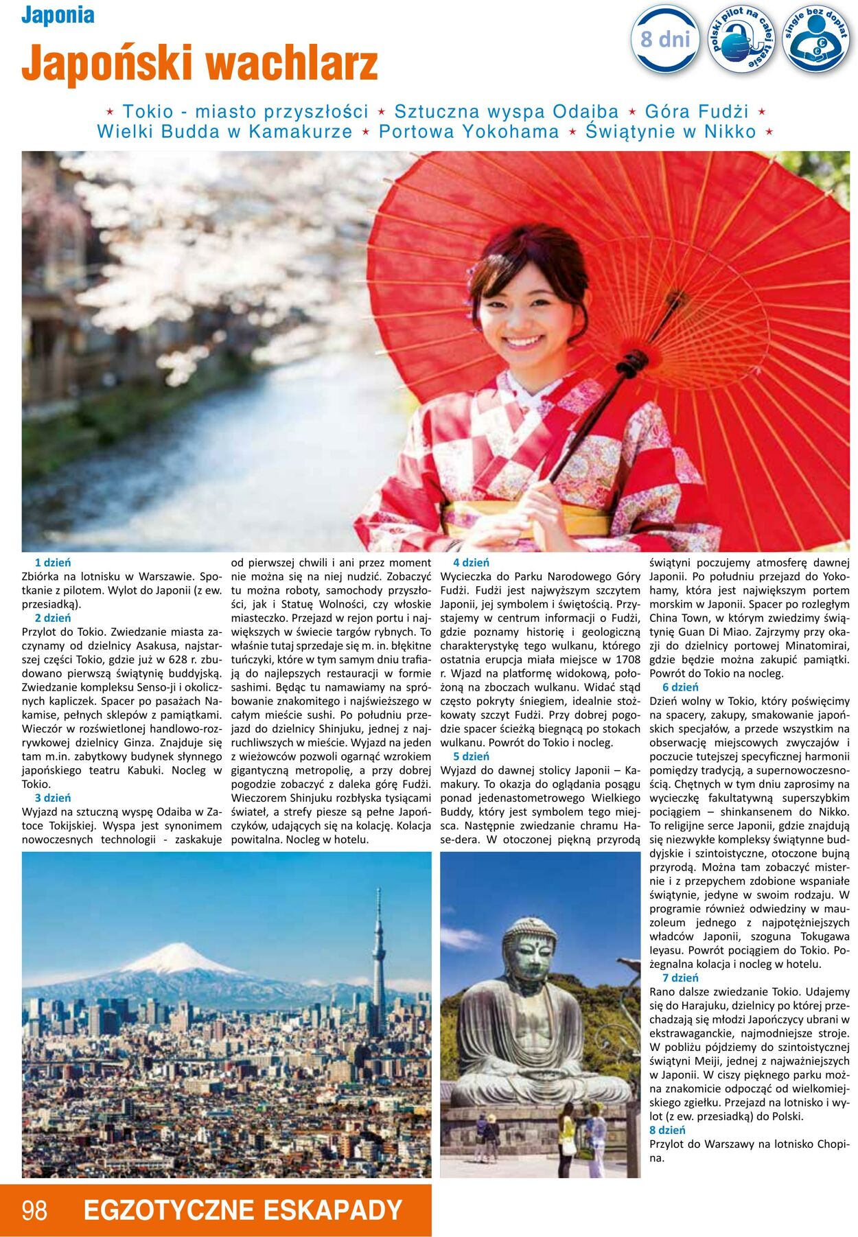 Gazetka Almatur 29.04.2025 - 29.09.2025