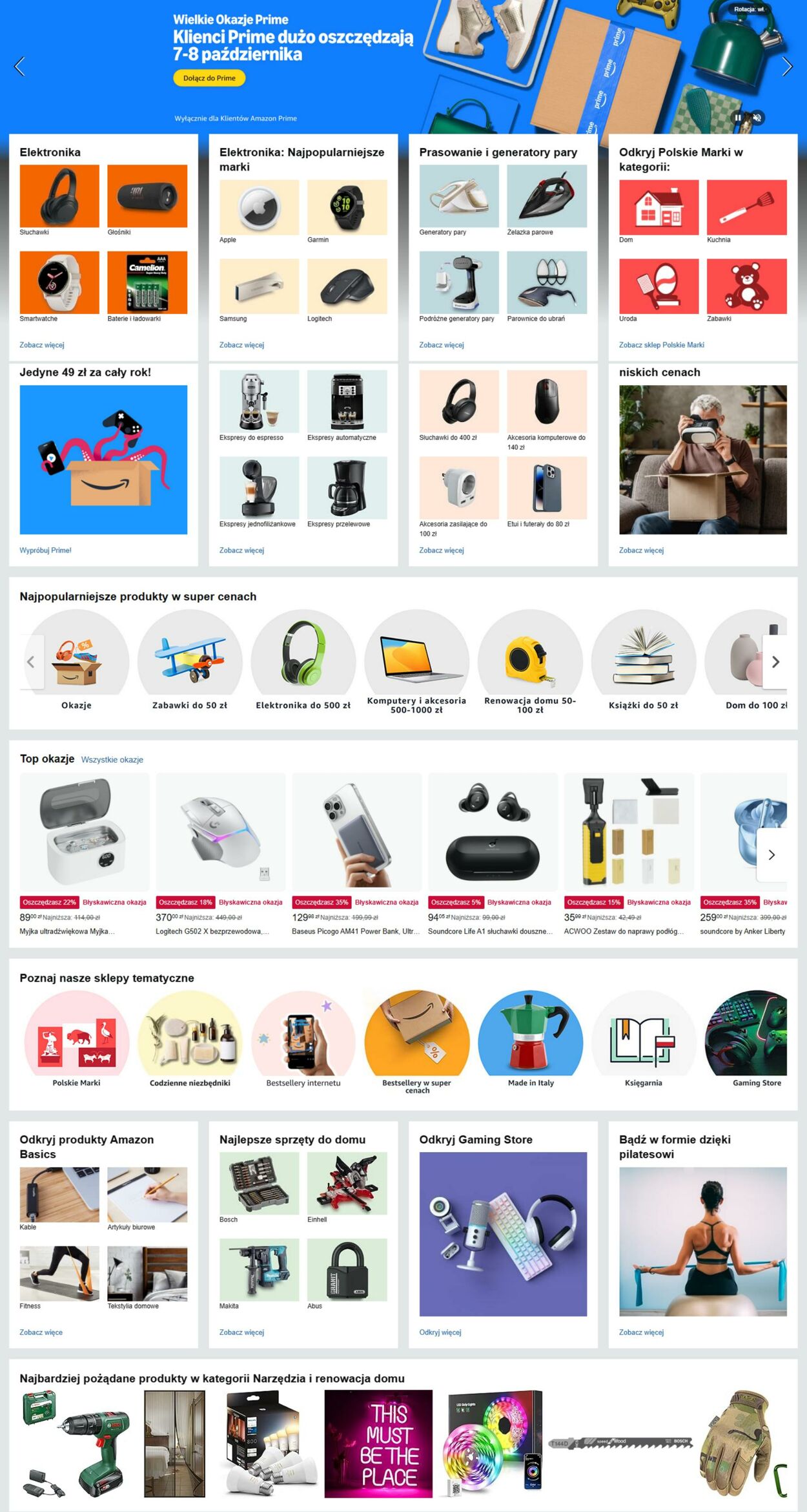 Amazon Gazetki promocyjne