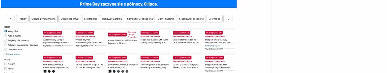 Gazetka Amazon 07.07.2025 - 16.07.2025