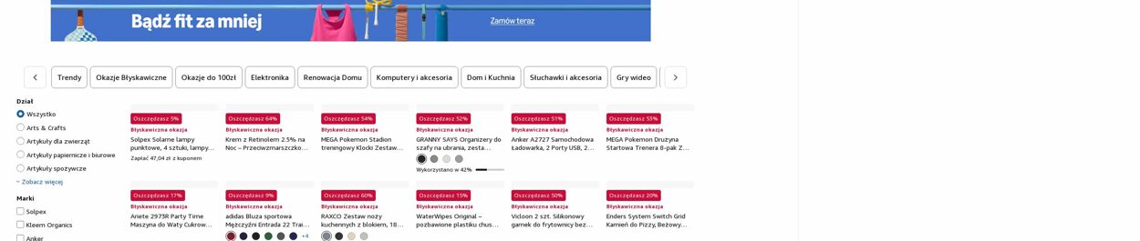 Gazetka Amazon 02.06.2025 - 11.06.2025