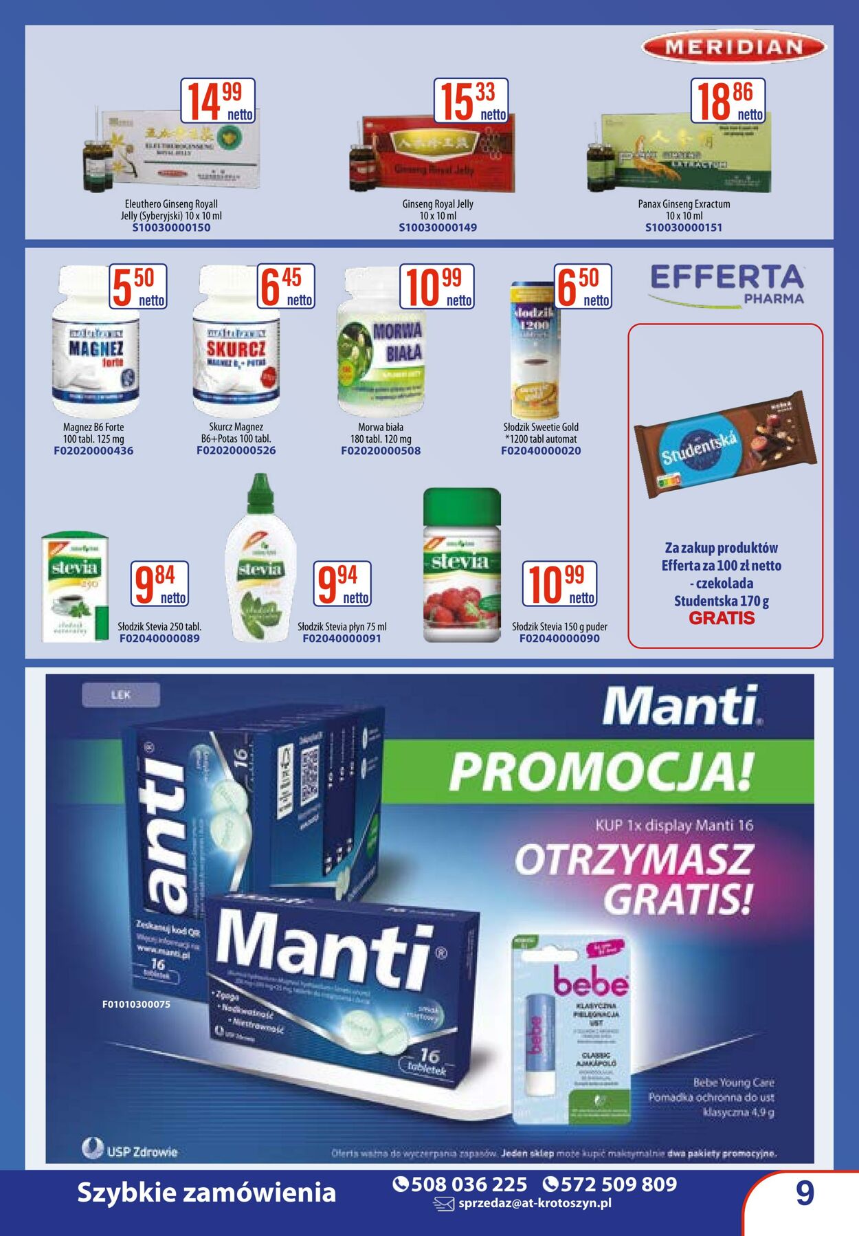 Gazetka AT 01.03.2026 - 31.03.2026