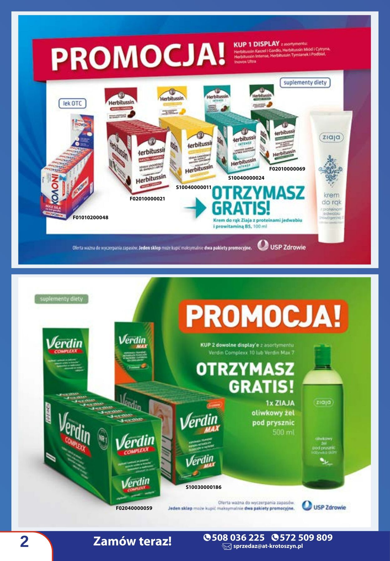 Gazetka AT 01.03.2026 - 31.03.2026