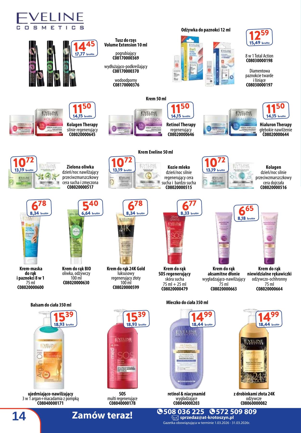 Gazetka AT 01.03.2026 - 31.03.2026