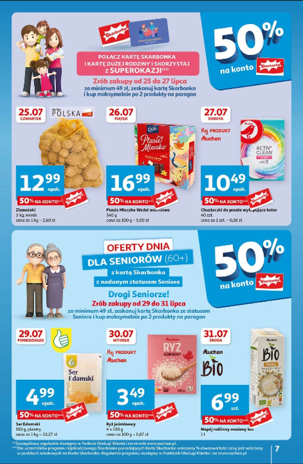 Gazetka Auchan 25.07.2024 - 31.07.2024