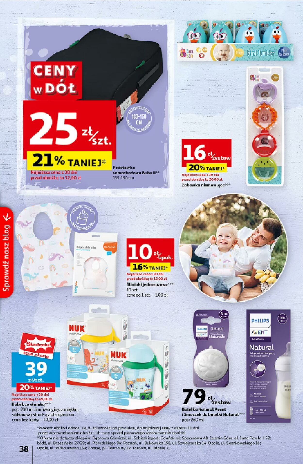 Gazetka Auchan 25.07.2024 - 31.07.2024