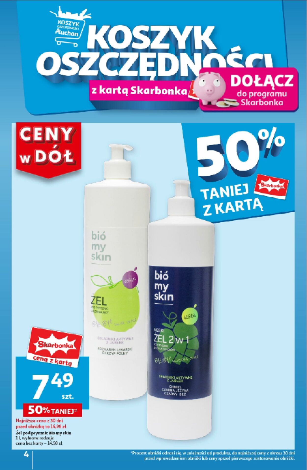 Gazetka Auchan 25.07.2024 - 31.07.2024