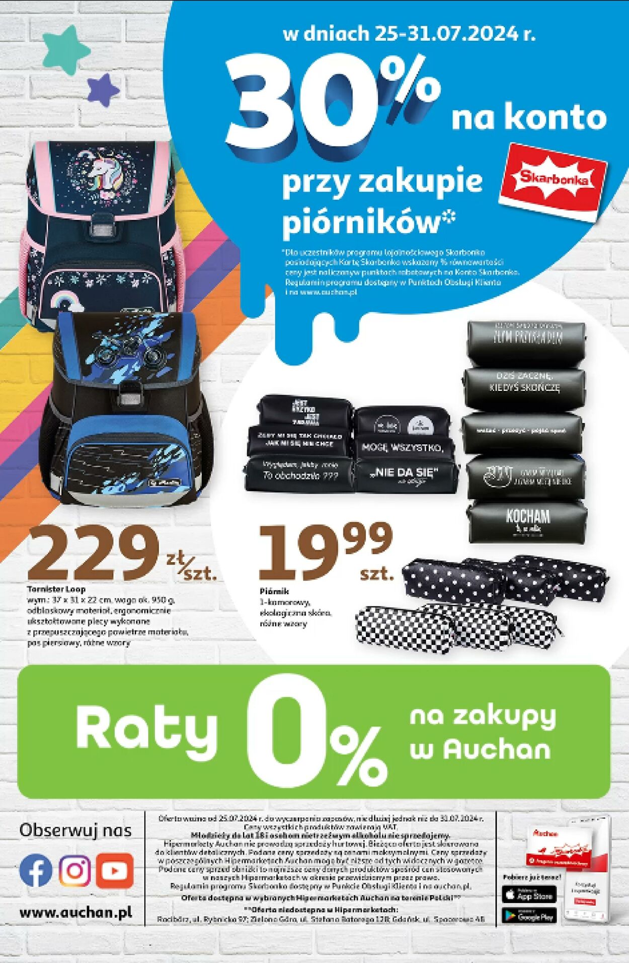 Gazetka Auchan 25.07.2024 - 31.07.2024