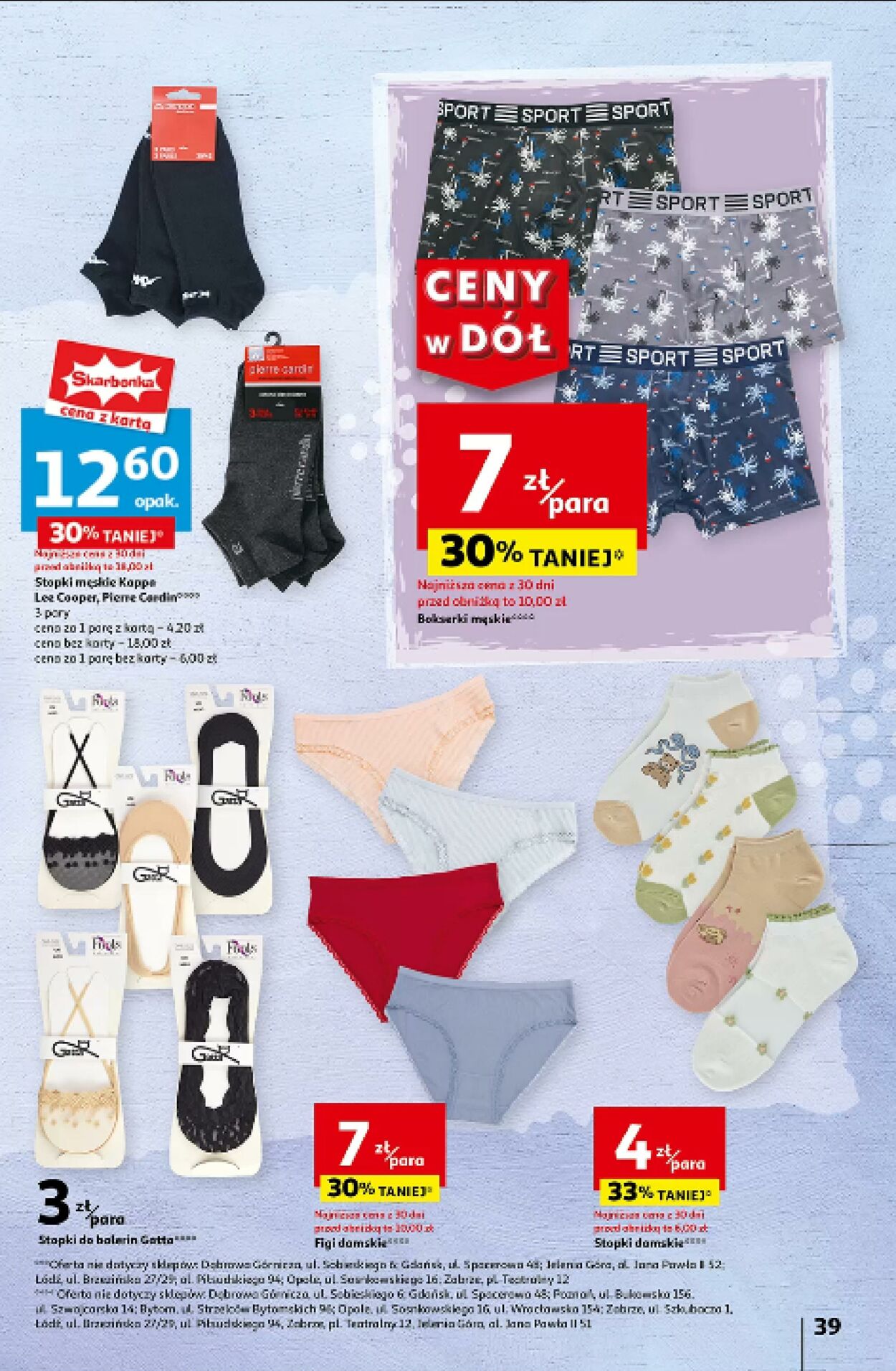 Gazetka Auchan 25.07.2024 - 31.07.2024