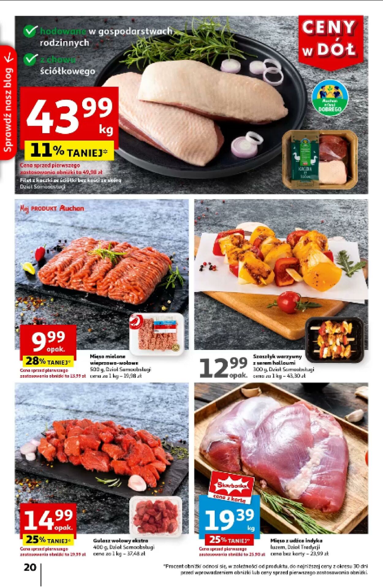 Gazetka Auchan 25.07.2024 - 31.07.2024