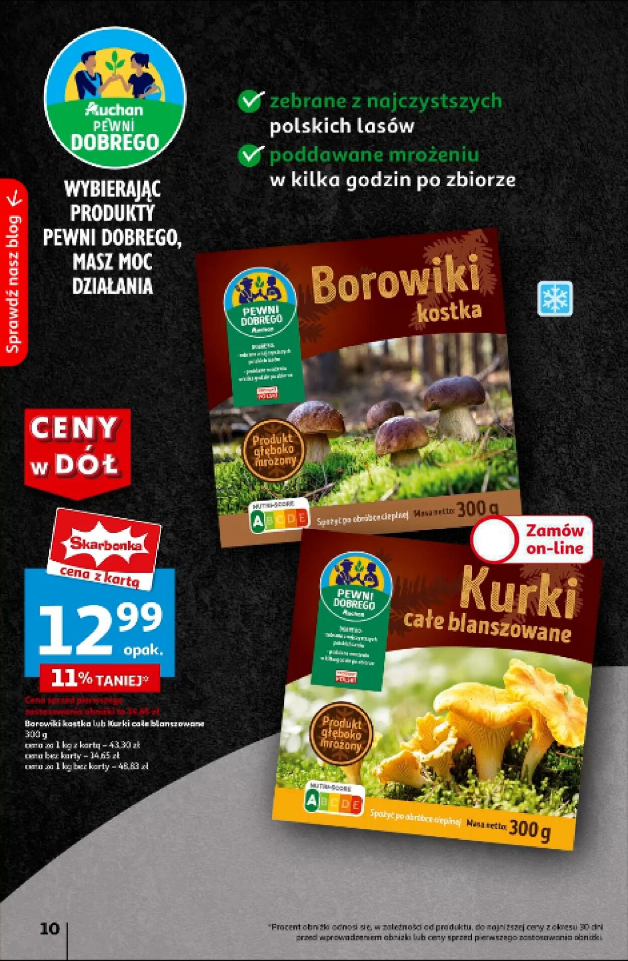 Gazetka Auchan 25.07.2024 - 31.07.2024