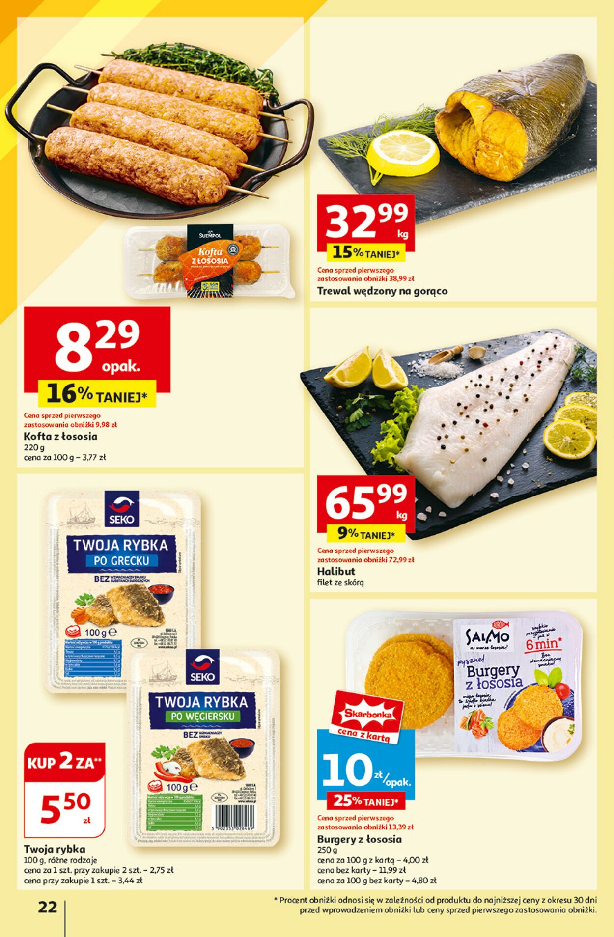 Gazetka Auchan 01.08.2024 - 07.08.2024