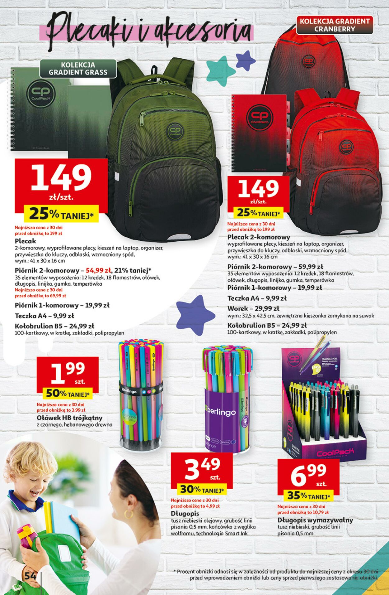 Gazetka Auchan 01.08.2024 - 07.08.2024