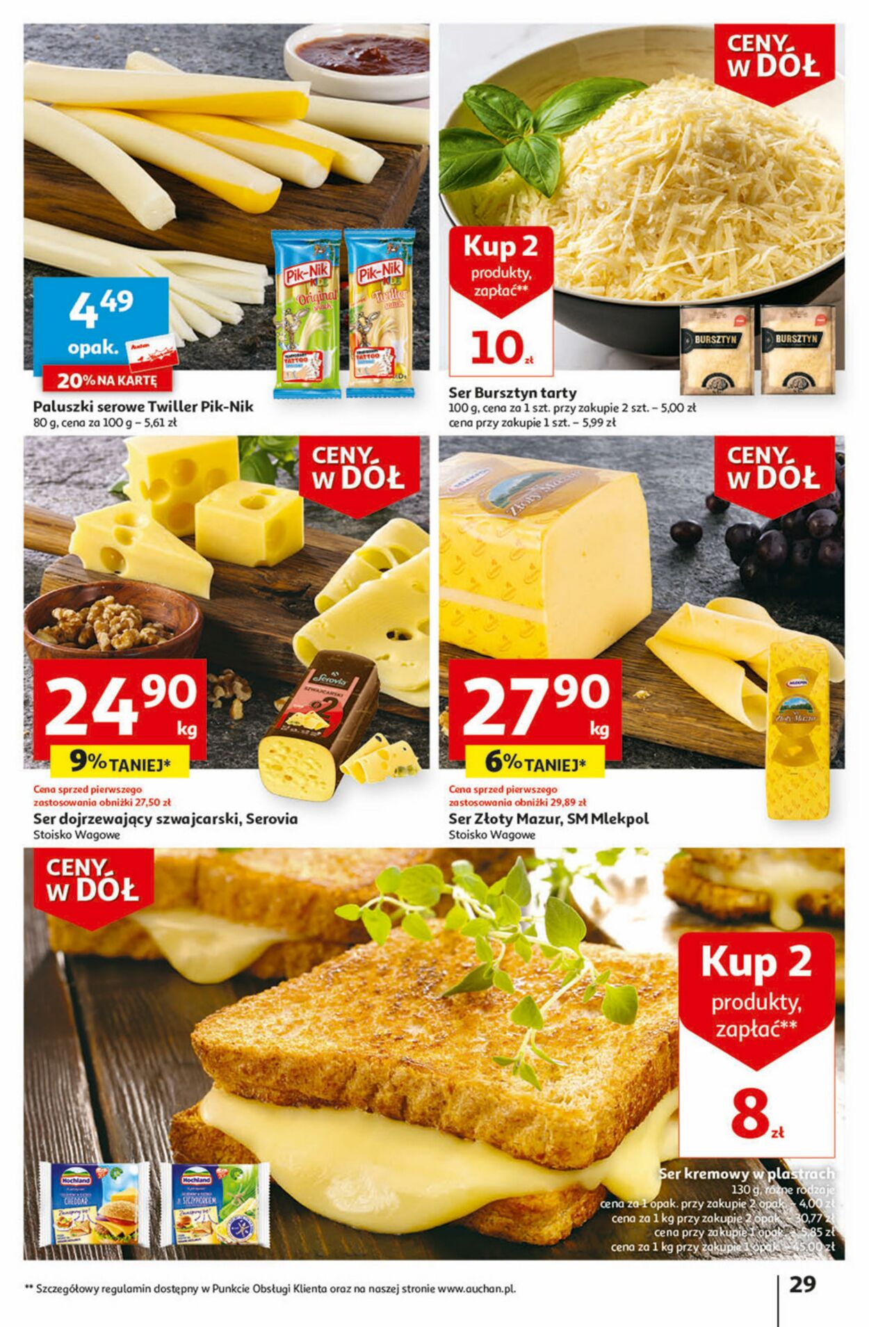 Gazetka Auchan 03.01.2024 - 10.01.2024