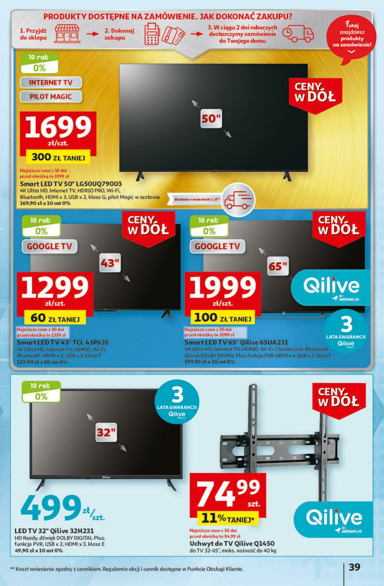 Gazetka Auchan 03.01.2024 - 10.01.2024