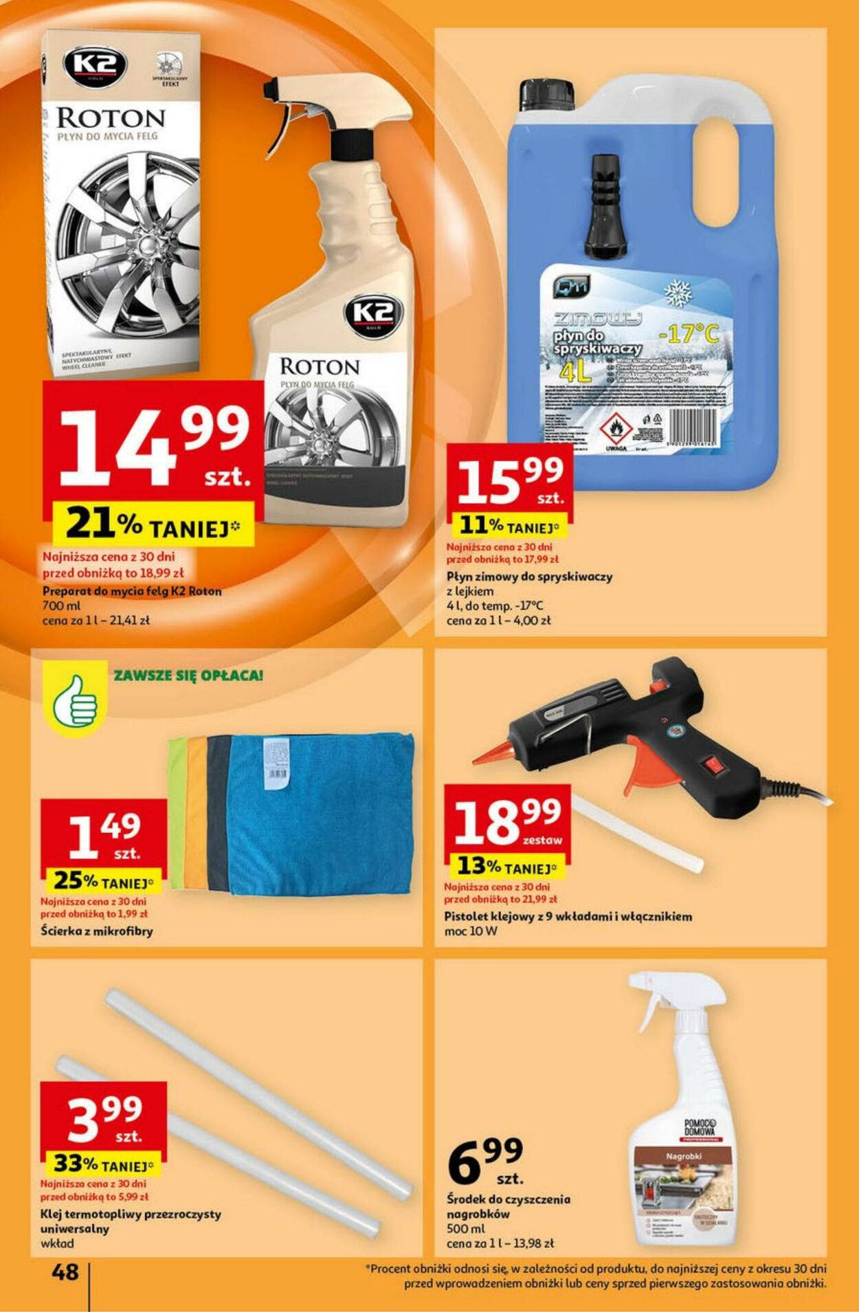 Gazetka Auchan 17.10.2024 - 23.10.2024