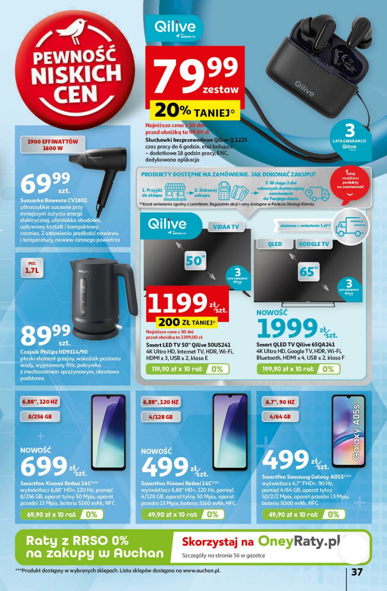 Gazetka Auchan 17.10.2024 - 23.10.2024