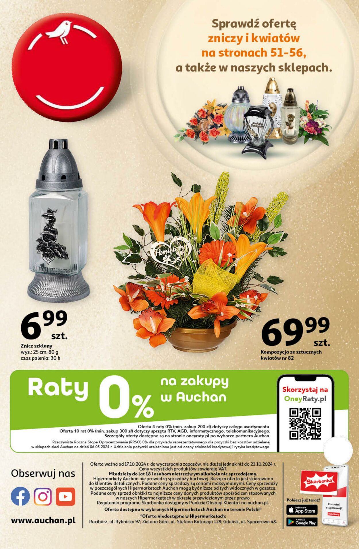 Gazetka Auchan 17.10.2024 - 23.10.2024