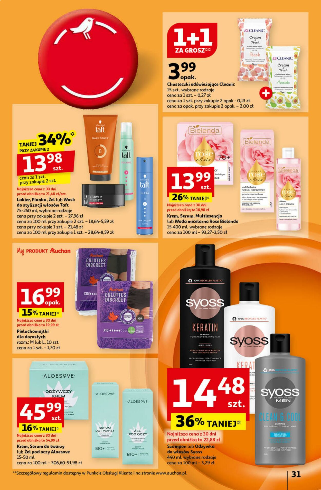 Gazetka Auchan 17.10.2024 - 23.10.2024