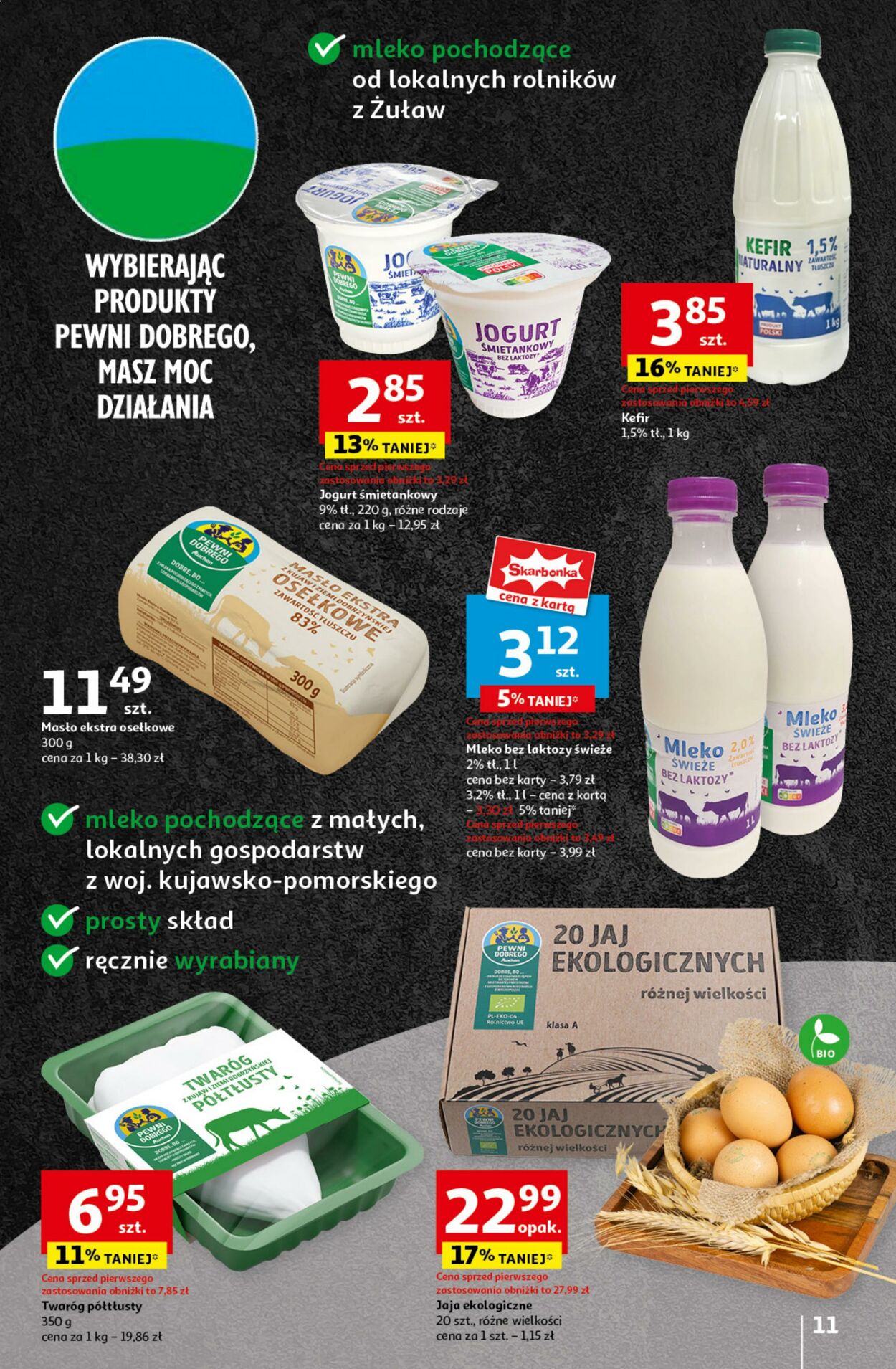 Gazetka Auchan 10.10.2024 - 16.10.2024