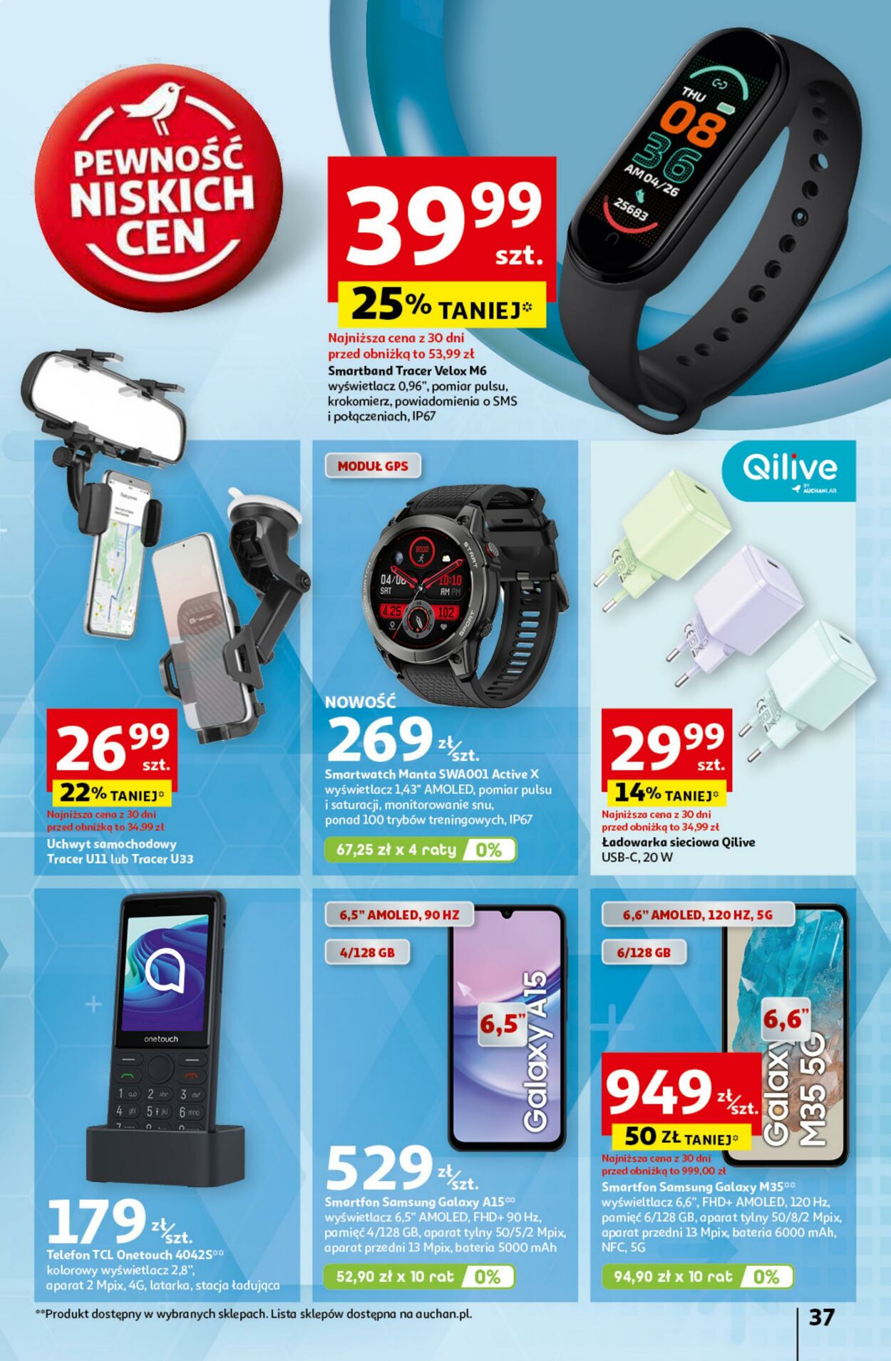 Gazetka Auchan 10.10.2024 - 16.10.2024