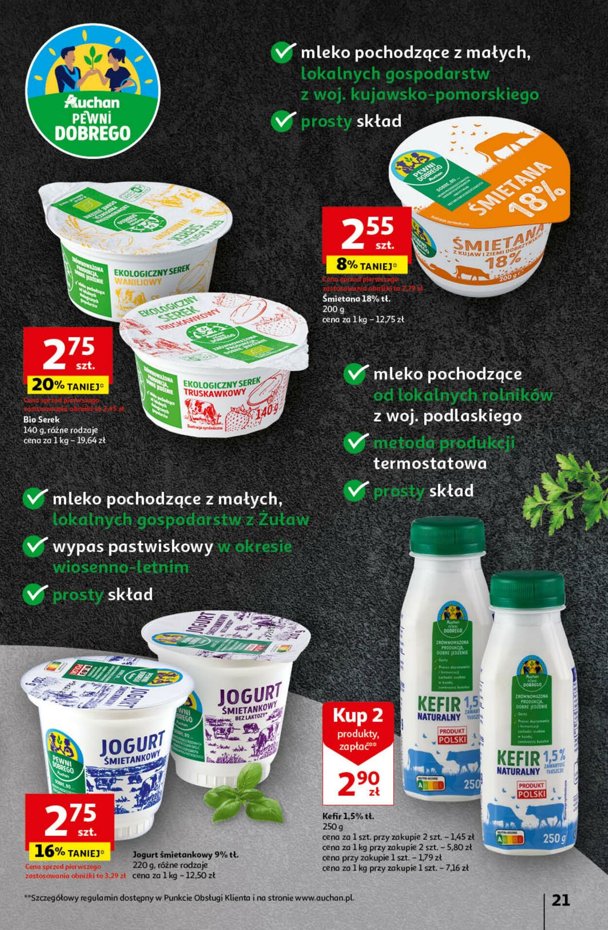 Gazetka Auchan 16.05.2024 - 22.05.2024