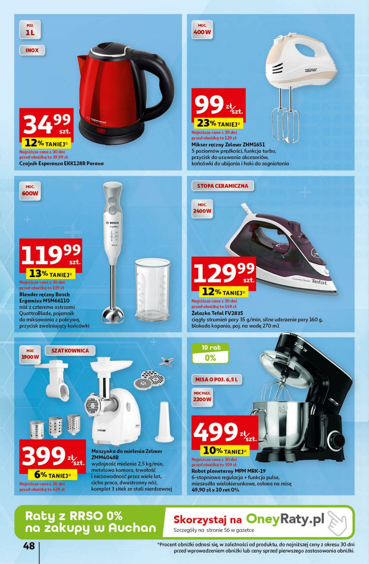 Gazetka Auchan 21.03.2024 - 30.03.2024