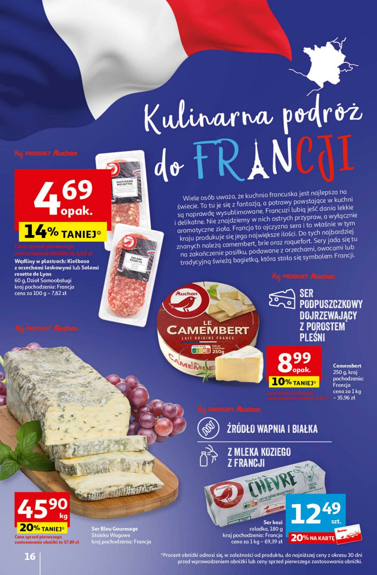 Gazetka Auchan 21.03.2024 - 30.03.2024