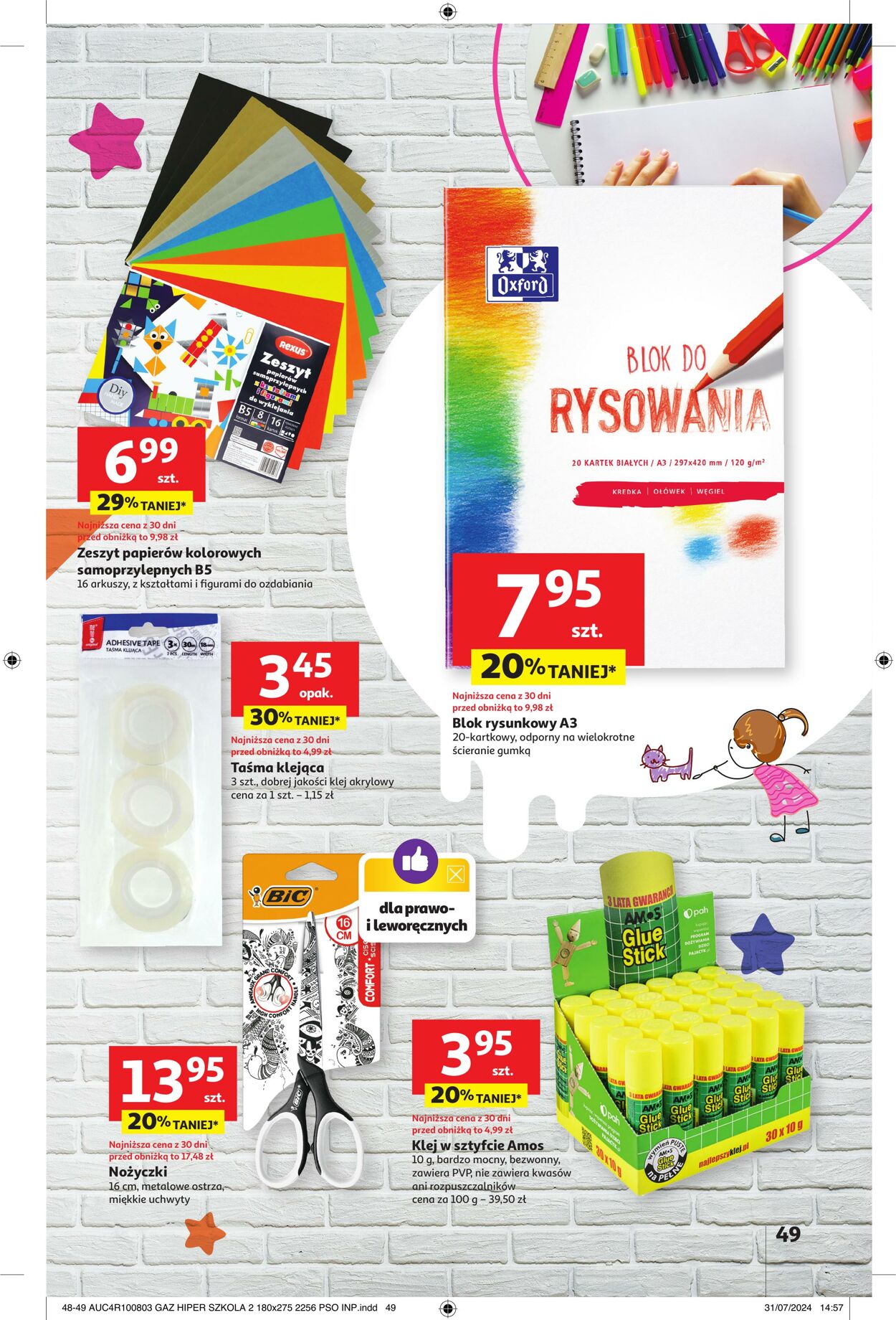 Gazetka Auchan 08.08.2024 - 14.08.2024