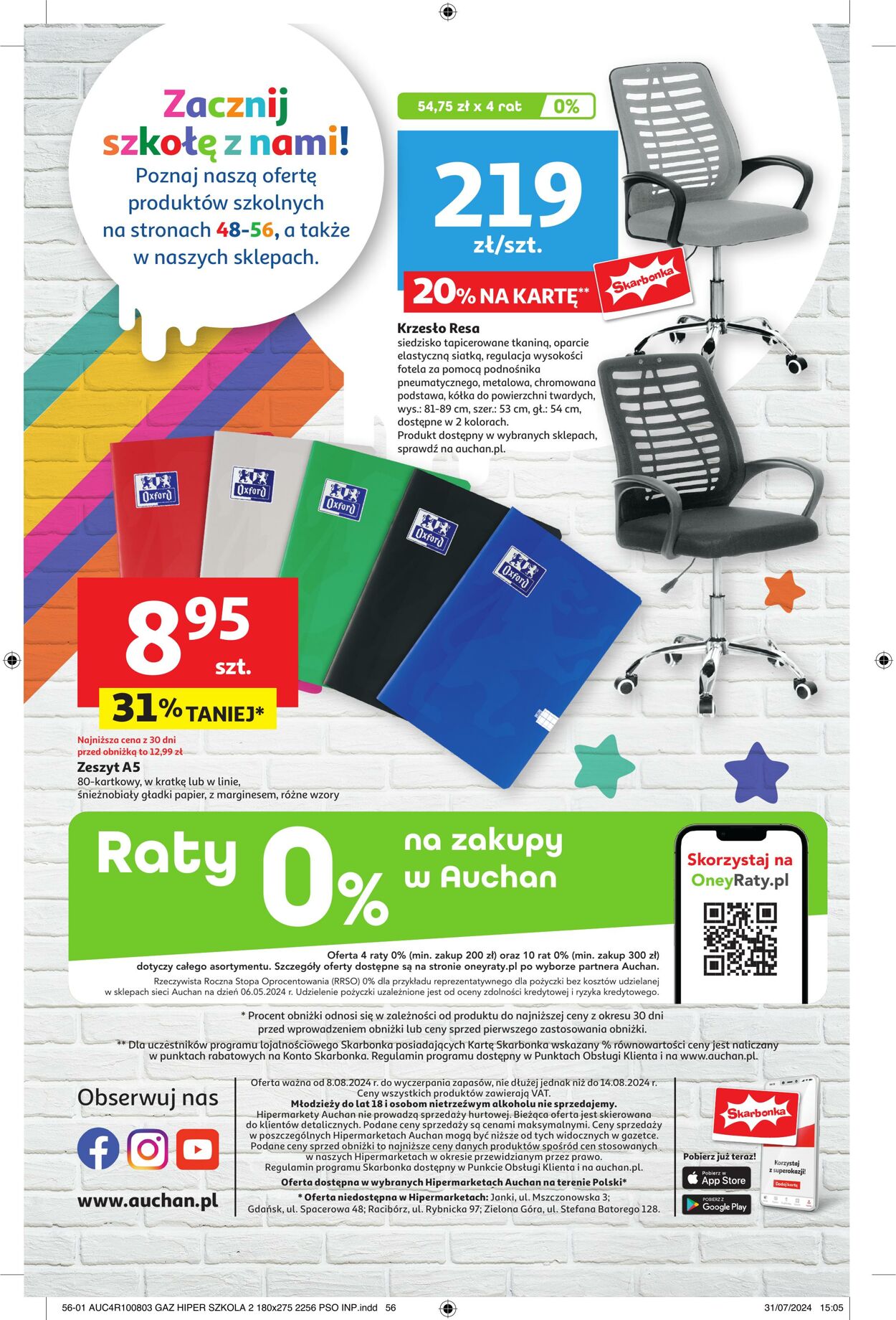 Gazetka Auchan 08.08.2024 - 14.08.2024