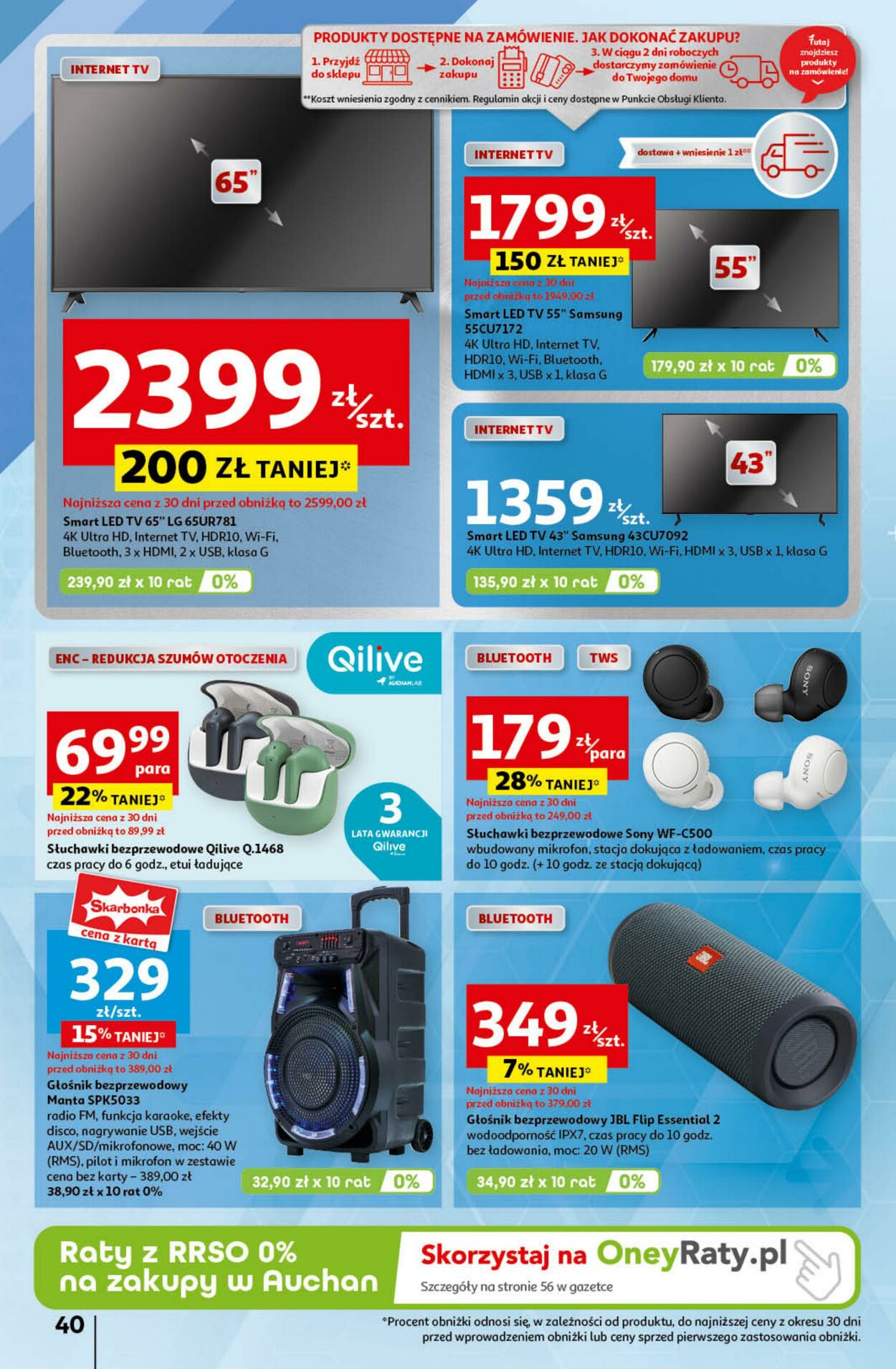 Gazetka Auchan 16.08.2024 - 21.08.2024