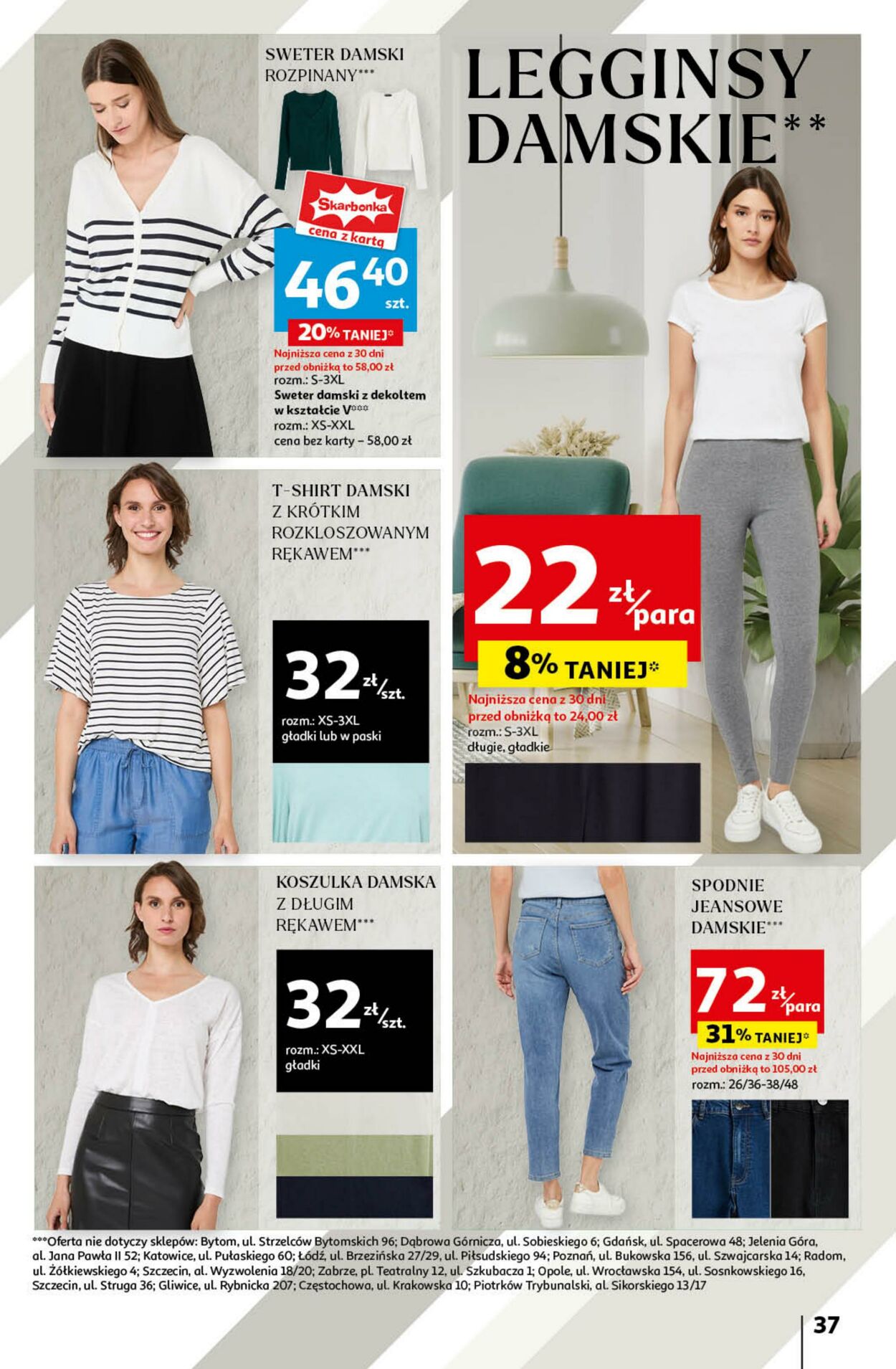 Gazetka Auchan 16.08.2024 - 21.08.2024