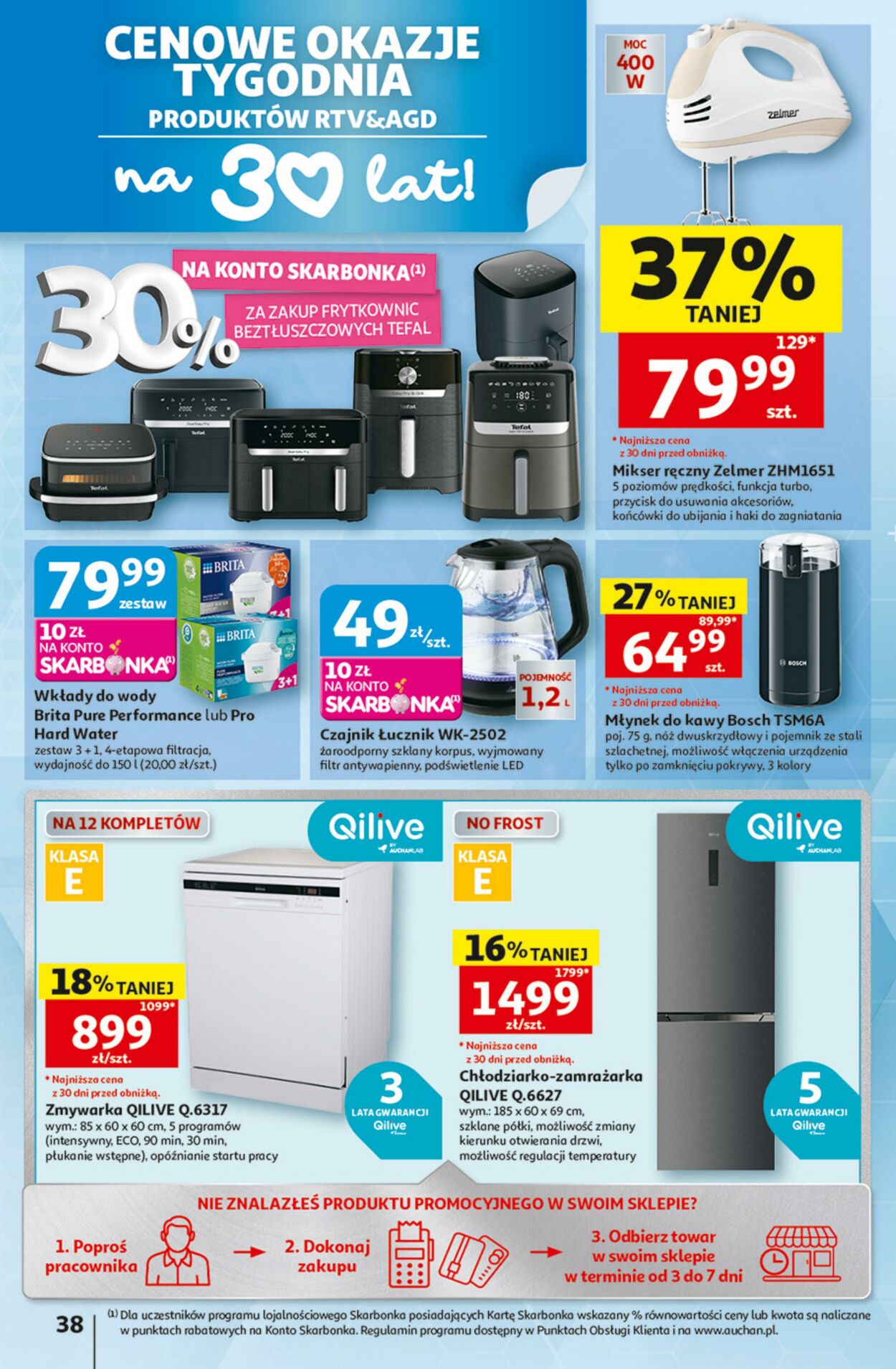 Gazetka Auchan 23.07.2026 - 29.07.2026