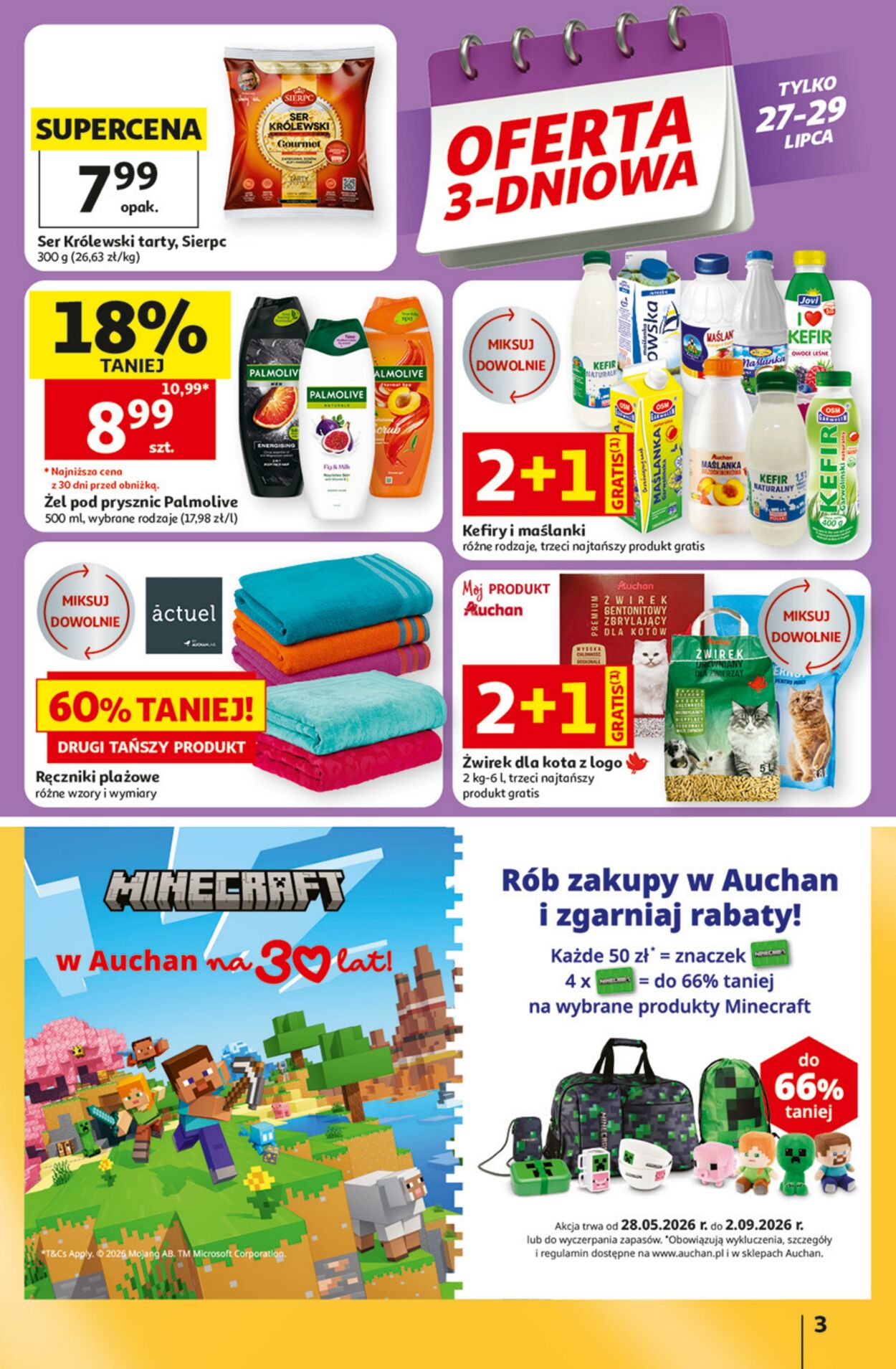 Gazetka Auchan 23.07.2026 - 29.07.2026