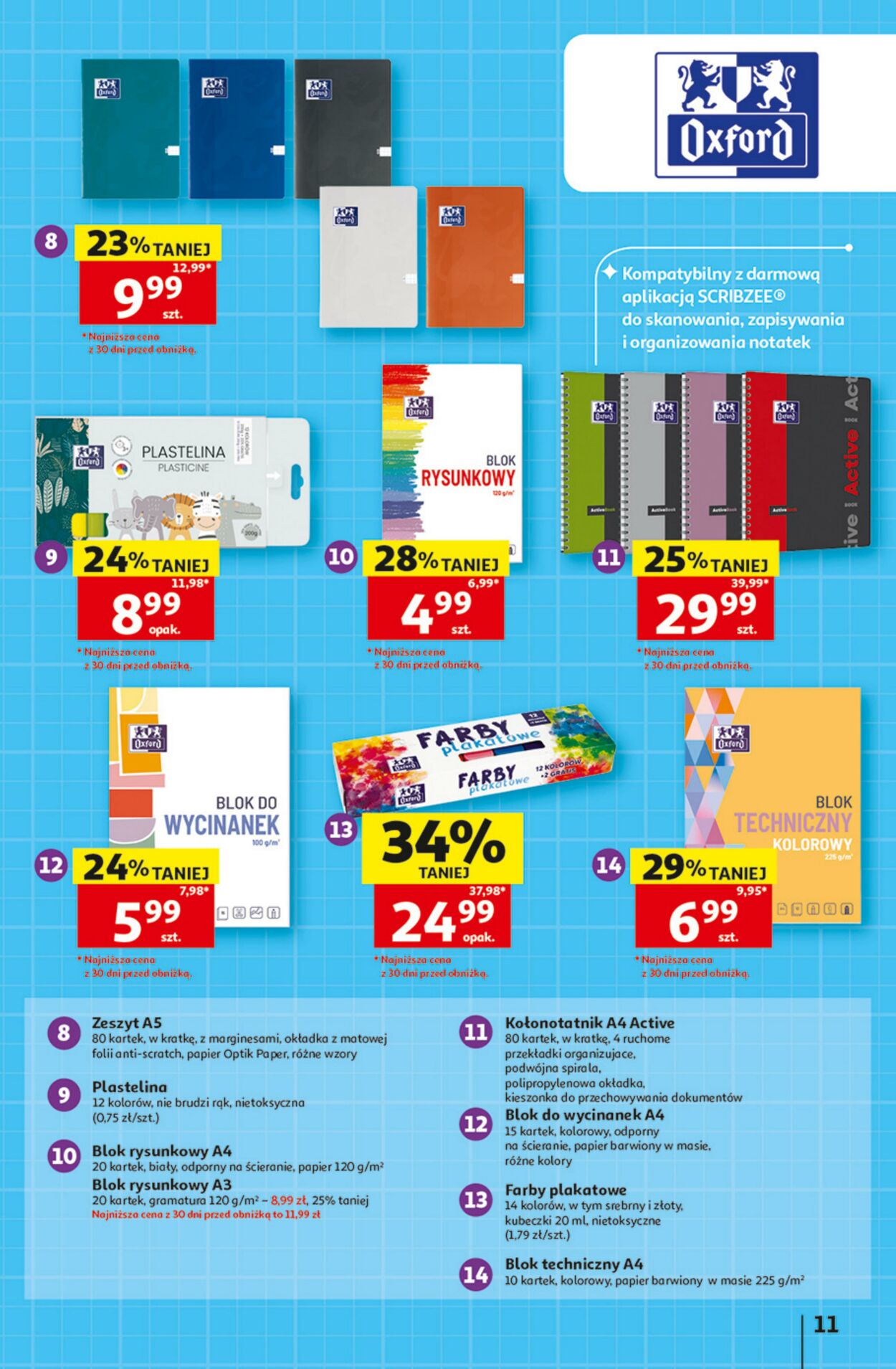 Gazetka Auchan 23.07.2026 - 29.07.2026