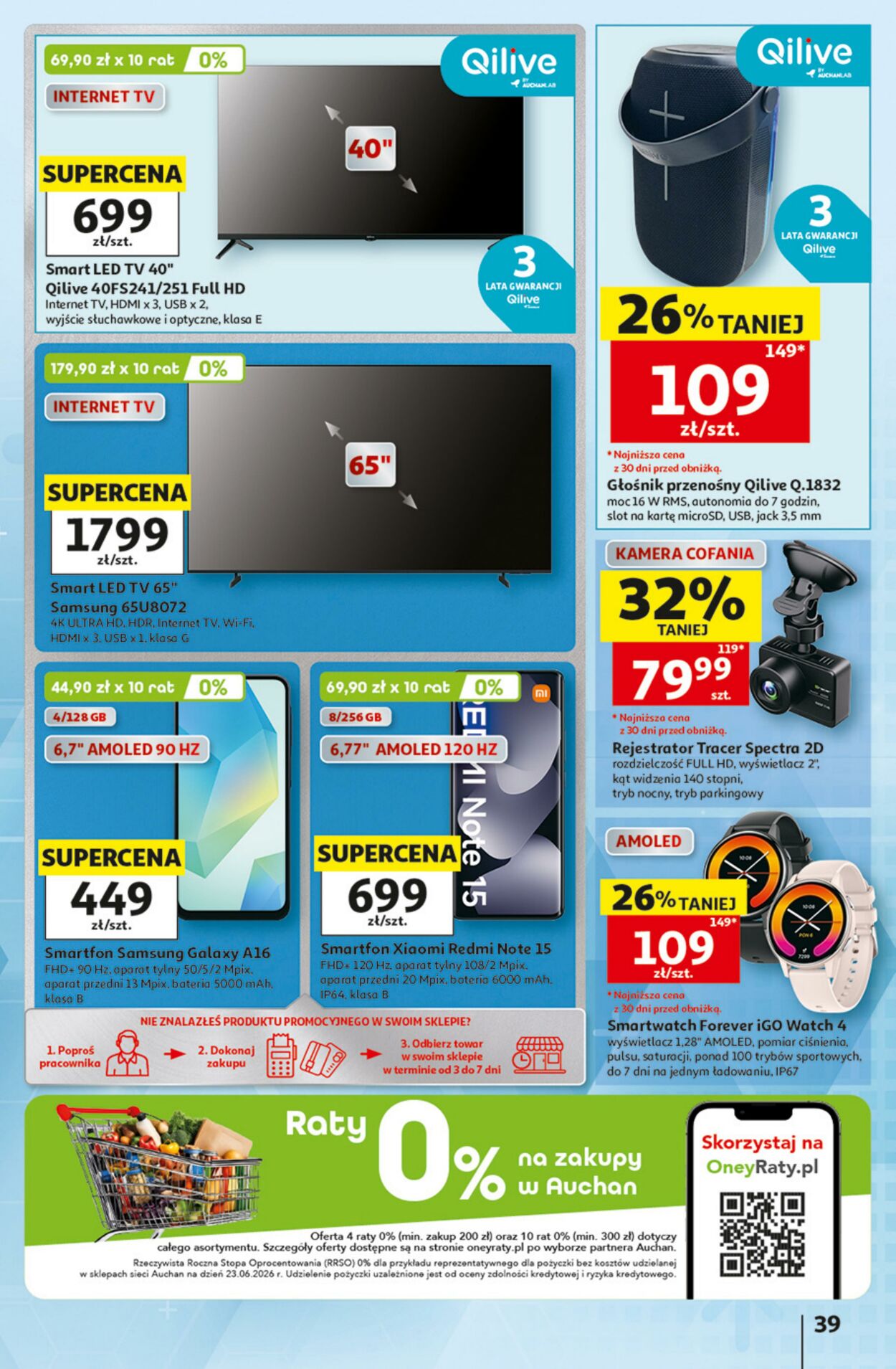 Gazetka Auchan 23.07.2026 - 29.07.2026