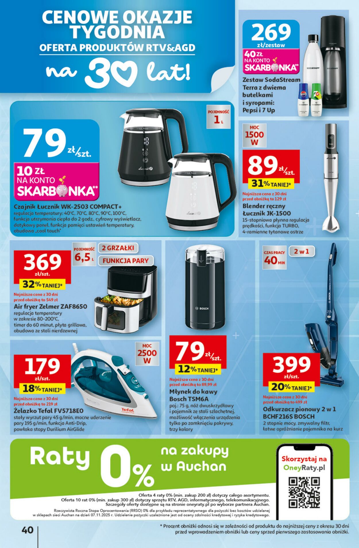 Gazetka Auchan 05.02.2026 - 11.02.2026