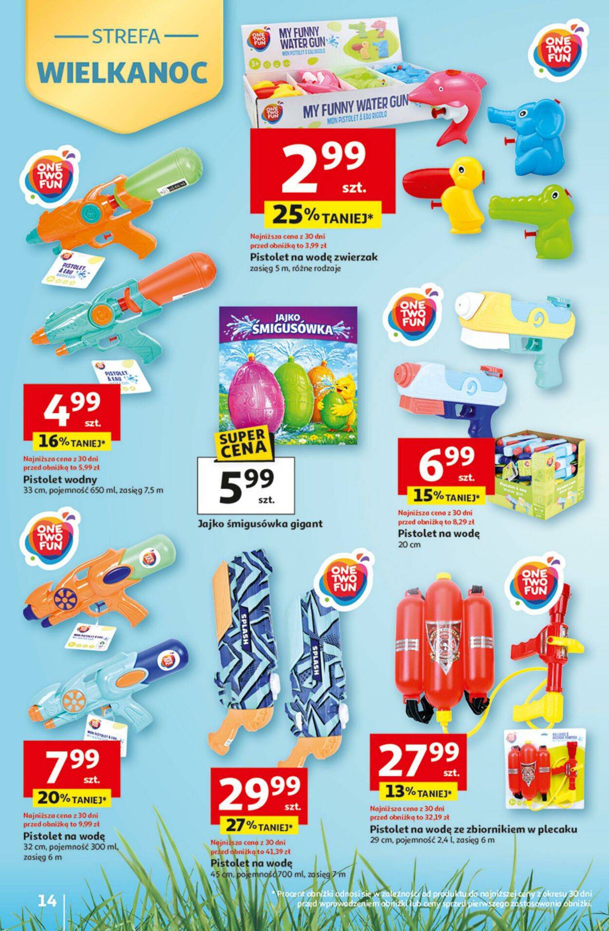Gazetka Auchan 12.03.2026 - 18.03.2026