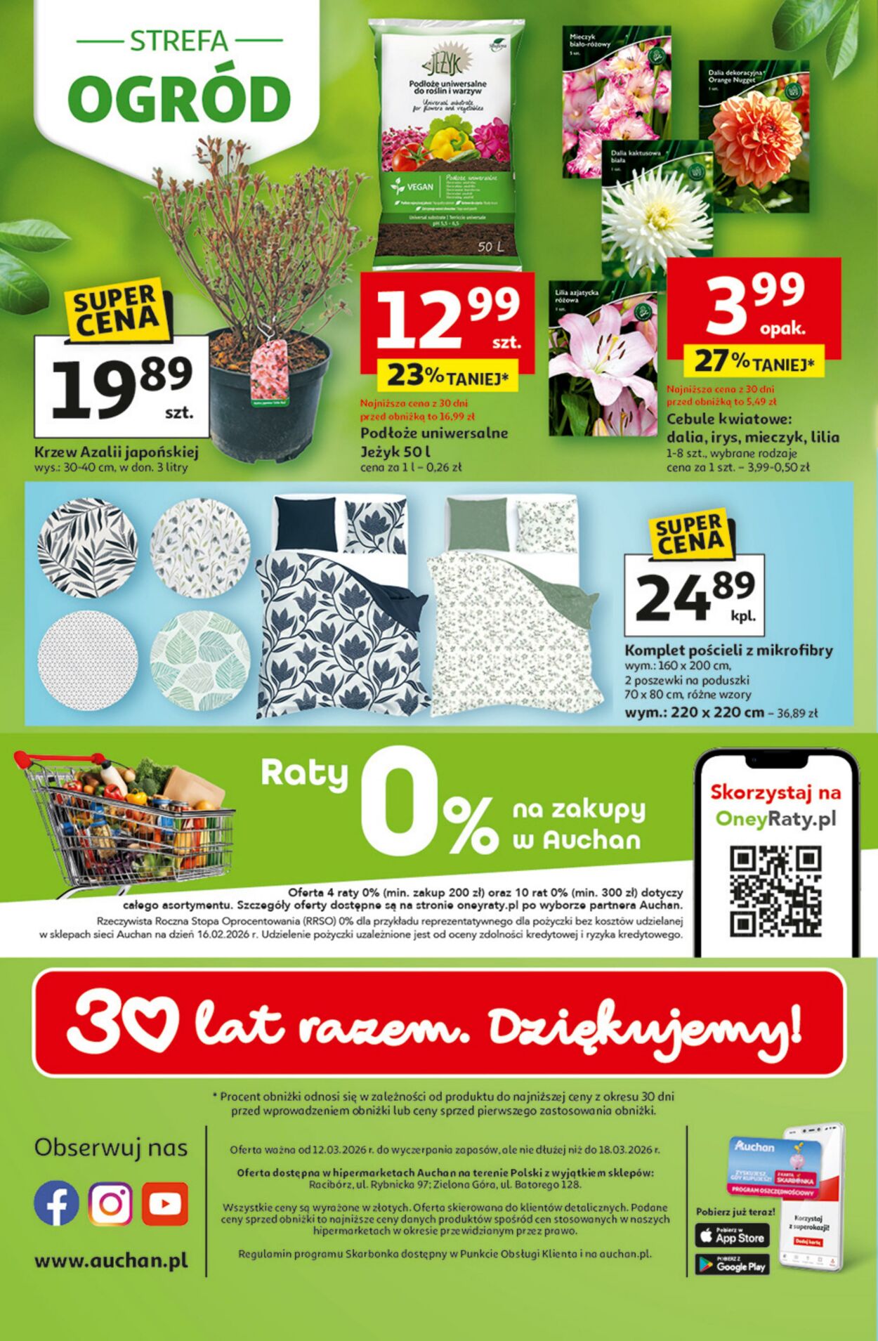 Gazetka Auchan 12.03.2026 - 18.03.2026