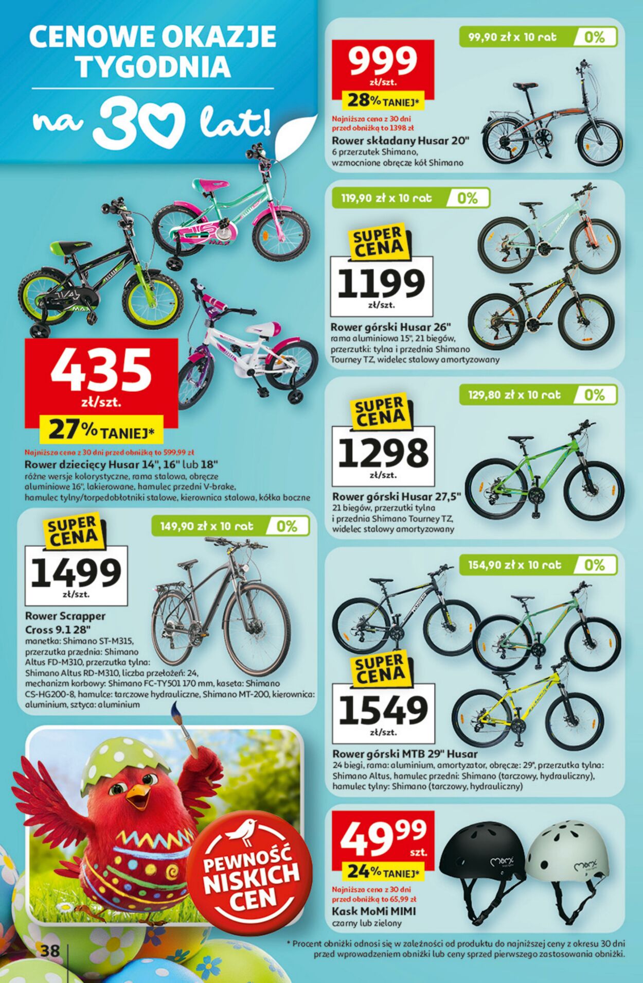 Gazetka Auchan 12.03.2026 - 18.03.2026