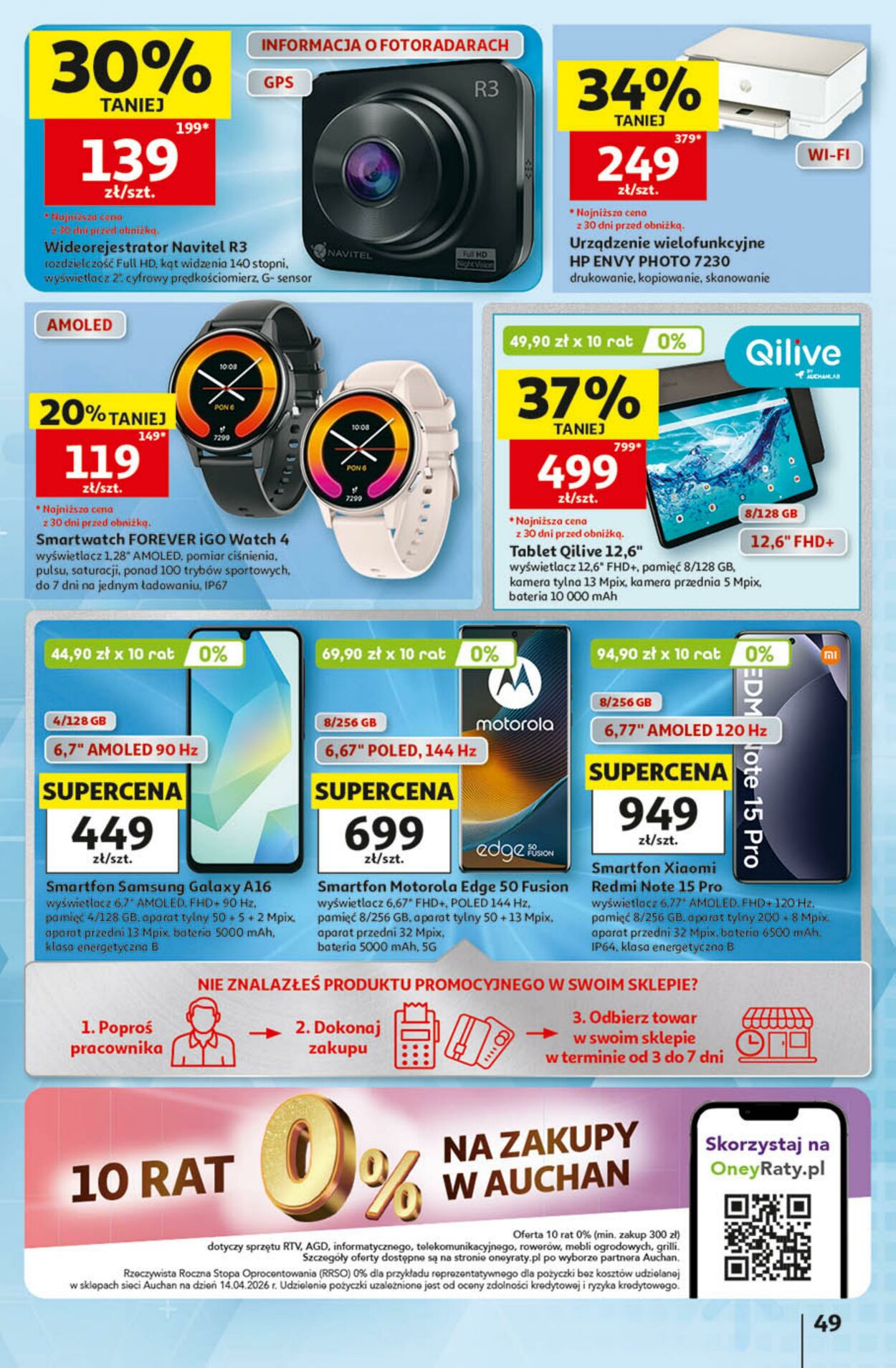 Gazetka Auchan 14.05.2026 - 20.05.2026